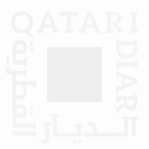 Qatari Diar