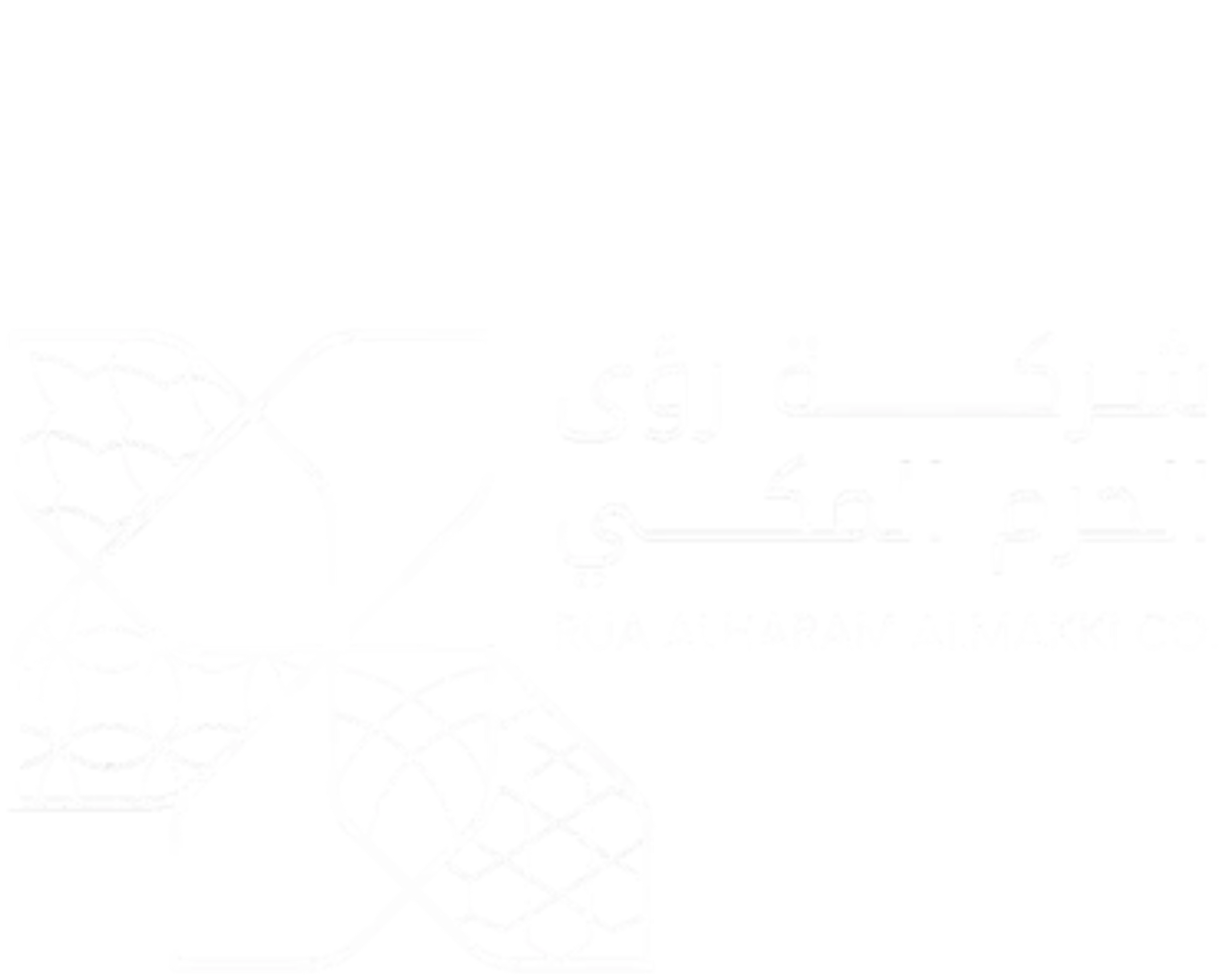 RUA Alharam - Homepage Global Partner