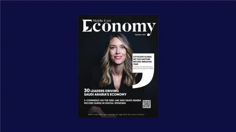 CSG magazine cover