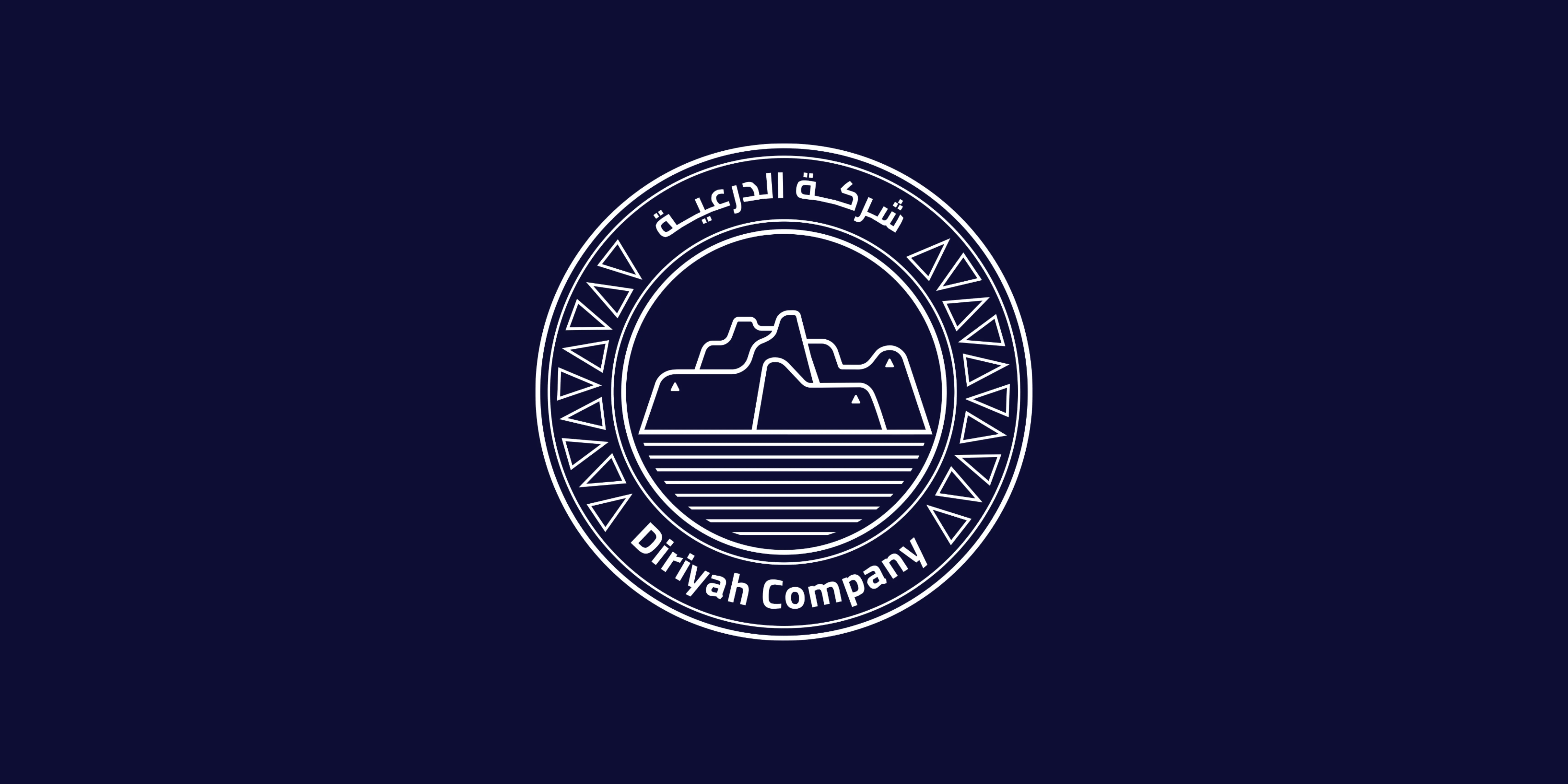 Diriyah banner pr
