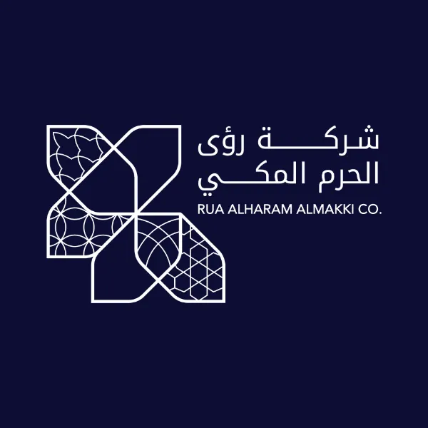 RUA AL HARAM ALMAKKI