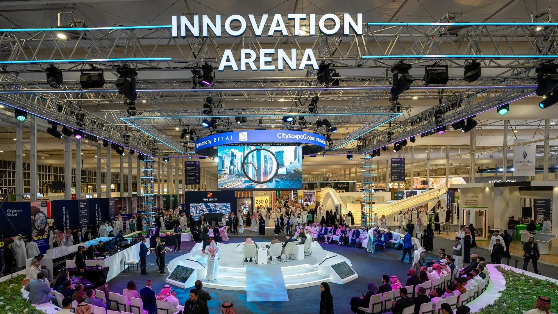 INNOVATION ARENA