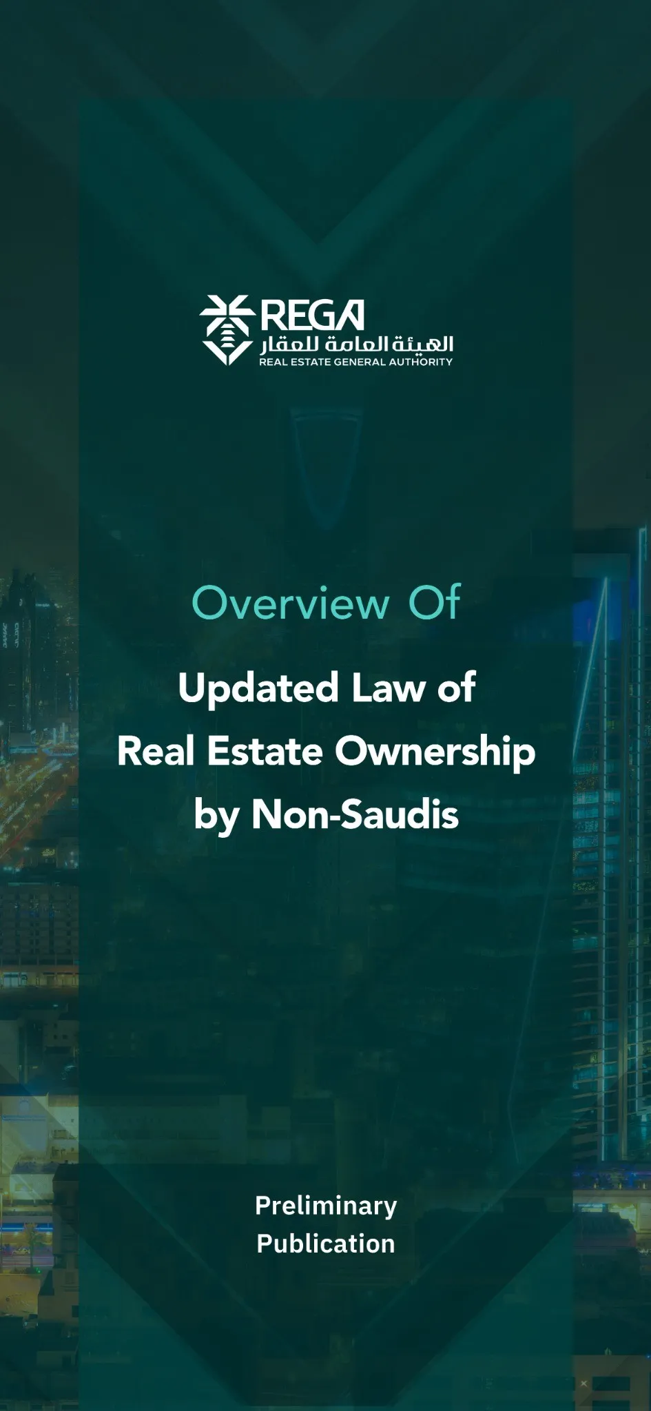 REGA LAW Report