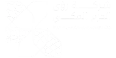 RUA AL HARAM.webp