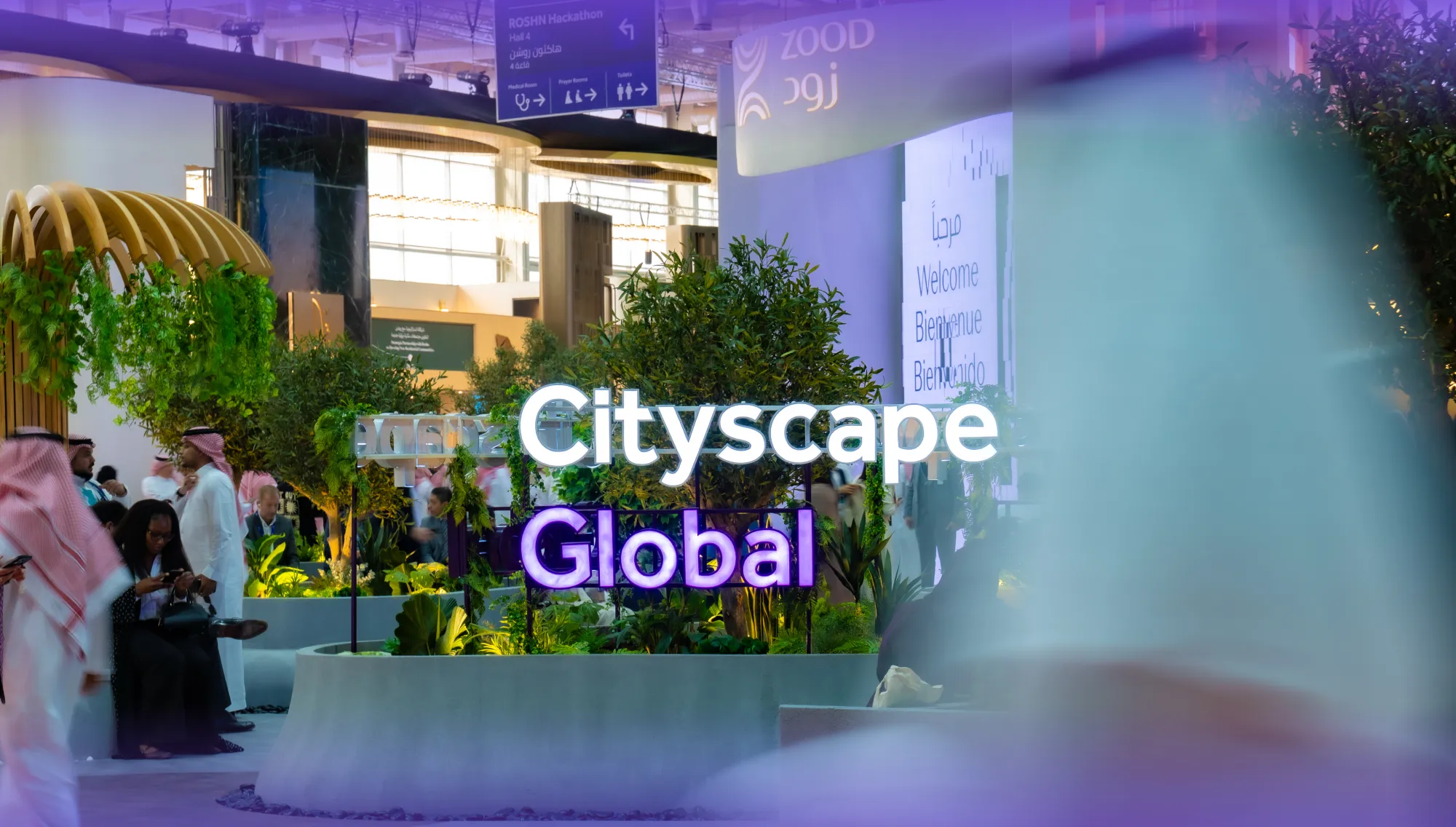 cityscape global venue