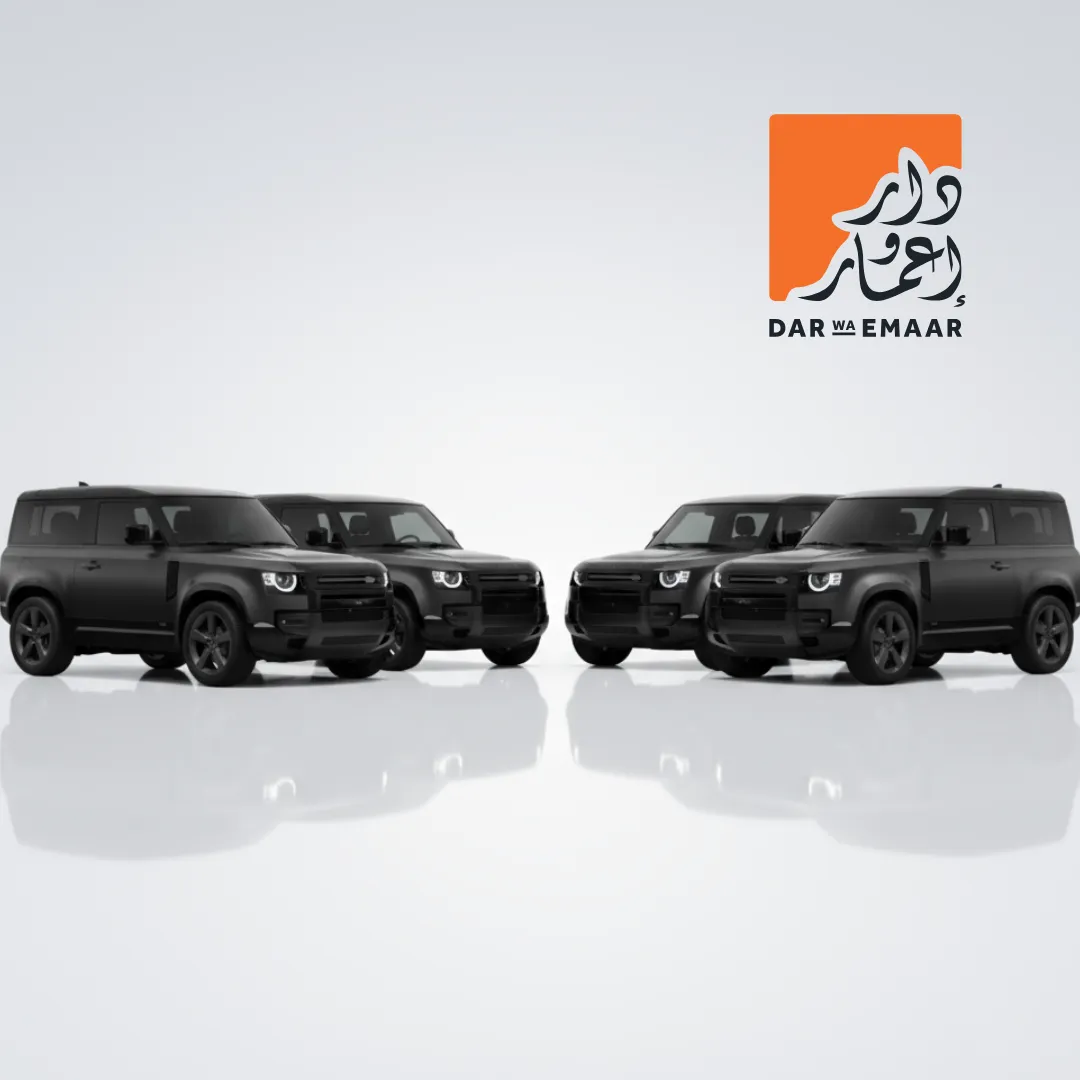 DAR WA EMAAR